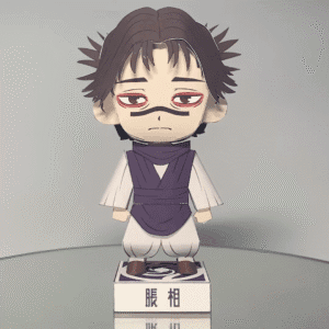 Choso – JJK 3D Papercraft Template (PDF Download)