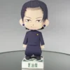 Suguru Geto - JJK 3D Papercraft Template (PDF Download)