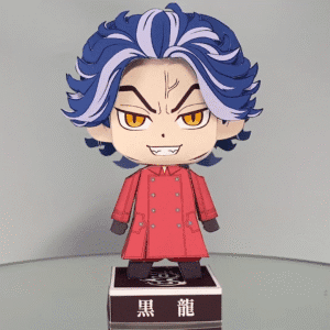 Taiju Shiba - Tokyo Revengers 3D Papercraft Template (PDF Download)
